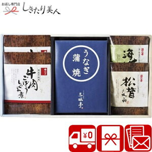 Ε  2025 O͈FYȂ̊āE`EzZbg B1019529 | ȂMtg V ȏd V lCX LX V̊Ă l z Hו Hi ei Vzj މ@