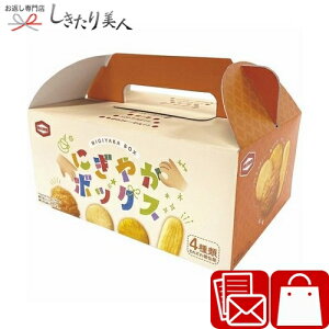 Tc ɂ₩{bNX 90g B1023574 |hV ei LOi hV̓ 蕨 v[g v`Mtg aَq  َq َq   ׂ 1000~ȉ  ~ 