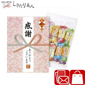 Sُ܂ Rg B1024515 |hV ei LOi hV̓ 蕨 v[g v`Mtg aَq َq َq    ׂ 300~ 500~ȉ c{ TԂ 