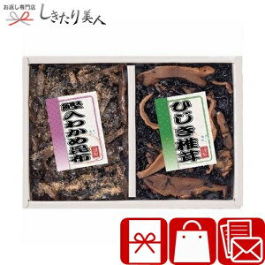 |Cg5{I10/4(y)20:00-10/9()01:59܂ A썩z 䍩z ώ2il B1024578 |Ε  z A Mtg LOi {  j Hו   v`Mtg ei  т̂