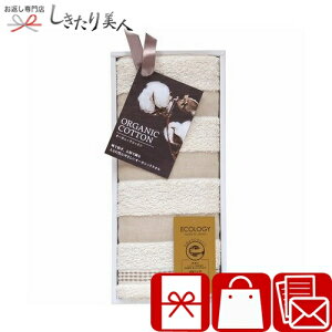 Ε  2025 BI[KjbN 2 tFCX^I x[W B1025618 | z A ^IMtg Y { B^I pi Օi oXObY @ @v TԂ ԗi ei 