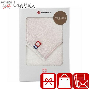 Ε  2025 킽 nishikawa^I ~je[ sN B1026636 |^I v`Mtg ㎿ { pi 1000~ȉ zAi ei t @ e{   oY Vz C 