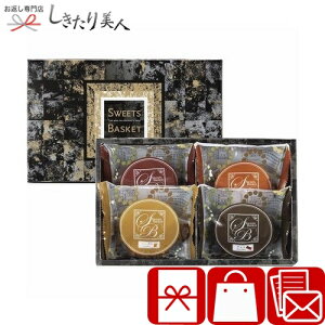 Ε  2025 XB[goXPbg Ăَql B1029528 | z A Mtg َq XC[c mَq Ăَq }h[k َq َq܂ Hו Hi  oYj Vzj