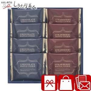 Ε  2025 XB[goXPbg btNbL[Zbg B1029535 |z A Mtg َq XC[c mَq Ăَq bt NbL[ َq َq܂ Hו Hi  lߍ