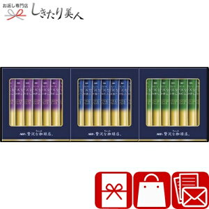 AGF ґX XeBbNubNMtg B1030530 |   R[q[Mtg zAMtg Ai 蕨 oYj ސE ] ٓ   yY c