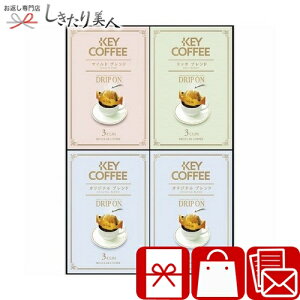 Ε  2025 L[R[q[ hbvIMtg B1030554 | Mtg hbvR[q[ hNMtg z A Mtg  킢 Hi  oY j Ԃ @ TԂ