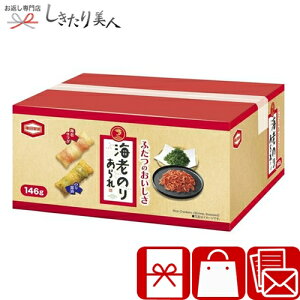 Tc CV̂肠 B1031520 |hV ei LOi hV̓ 蕨 v[g v`Mtg aَq َq  َq   ׂ 1000~ȉ  ~  c