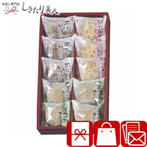 ���Ε� 2025 �͓��x�͉� ���ِ� B1031558 |���Ε� �v���[���g �H�ו� �M�t�g ���T�Ԃ� �@�� �e���{ �e�i ������ ���z�����A ���� �o�Y �V�z �މ@ ���C ���j�� ���j�� ���Ԃ� ���� �����o�� ���蕨 