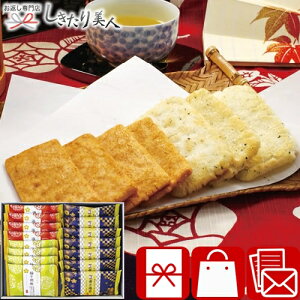 VZ 낢 B1031586 |Ε  z A Mtg zA aَqlߍ킹 َq َq  ׂ    Ԃ ސE 100