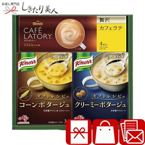 Ε  2025 ̑f MtgVs Nm[X[vR[q[Mtg B1033545 |Mtg X[vMtg XeBbNR[q[ oYj z A Mtg Ԃ c{ TԂ 