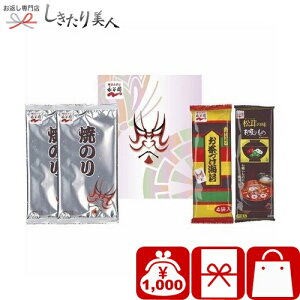 yP5{I200`2359z Ε  2025 iJ ÂCہEĂ̂Ez̃Zbg B1034577 |z A Mtg CۃMtg Ђ т̂ Hi Mtg 1000~ ۂ 