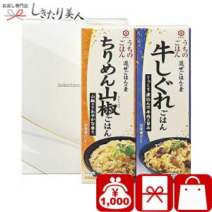 Ε  2025 LbR[} ̂͂MtgZbg B1034584 |z A Mtg ݂т̑f ȒP ̂ Hi Mtg 1000~ ۂ i e{ @ @v T