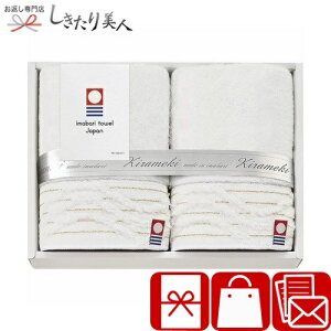 Ε  2025  ߂ ~j^I2P B1037519 |^I Y ^IMtg nJ` ^InJ` pi Օi 1000~ ȉ z A Mtg v`Mtg  މ@