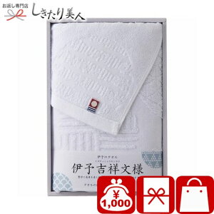 Ε  2025 ^I ɗ\g˕l tFCX^I B1037554 |^I Y ^IMtg 100 pi Օi 1000~ ۂ z A Mtg v`Mtg  މ@