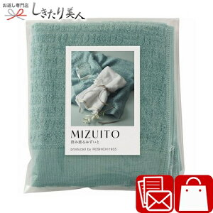 yP5{I200`2359z Ε  2025 MIZUITO ݓn݂ BtFCX^I u[O[ B1039576 |zA ^IMtg Y { B^I pi Օi @ 