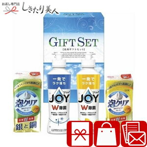 ۃWCLb`Zbg B1040539 |z A Mtg ei ii H ܃Mtg JOY 1000~ ۂ lߍ킹  Ԃ v`Mtg pi Օi @ e{ TԂ C