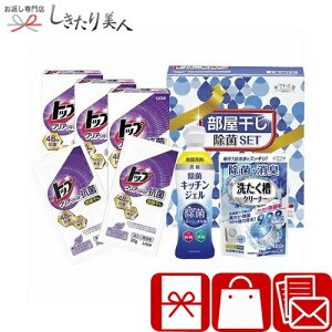 MtgH[ ۃZbg B1041599 |z A Mtg p t̐ v[g 1000~ i j ܃Mtg ei ii LOi rS Q Օi pi yY 蕨 v