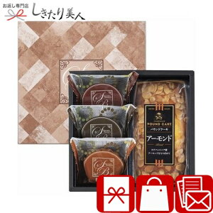 Ε  2025 XB[goXPbg P[LEĂَql B1043565 |Cj َq XC[c mَq Ăَq pEhP[L }h[k َq  Hו Hi  lߍ