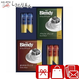 Ε  2025 AGF hbvXeBbNubNMtg B1044548 |R[q[Mtg   CX^g hbvR[q[ lߍ킹 MtgZbg TԂ Ԃ j j