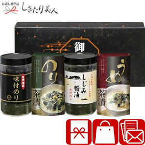 Ε  2025 LCYݏݖt̂EЂl B1047617 |Mtg Ђ C lߍ킹 Hi Hו TԂ i @ e{ ei  oY Vz މ@ C j 