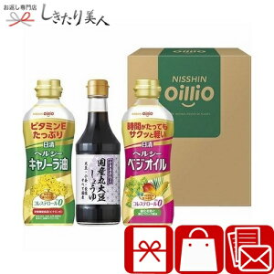 Ε  2025 ICI wV[ICYۑ哤ݖMtg B1048529 |Ε Mtg Hp  p Y 傤 Hi Hו Օi 2000~ ȉ i @ @v e