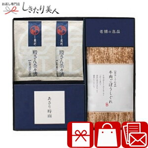 `{XEVVLV l B1048578 |Ε  N VN A C ώ т̂ lߍ킹 TԂ i @ @v j Ԃ j MtgZbg 蕨 a