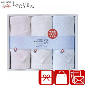 Ε  2025 365 tFCX^I3P B1052546 | ^IMtg Y { ^I Y pi Օi ei LOi  oY Vz C j ̕i jԂ @ TԂ 