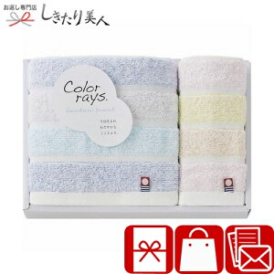 Ε  2025  J[CY tFCX^IEHbV^I B1054575 |^IMtg Y { ^I pi Օi ei LOi  oY Vz C j ̕i Ԃ