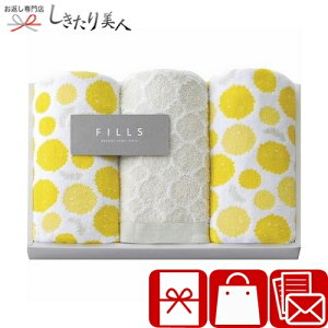 Ε  2025 FILLS tFCX^I3P B1054596 | N ^IMtg pi Օi z A Mtg @ @v c{ TԂ Ԃ oYj  Vz މ@ j җ a 