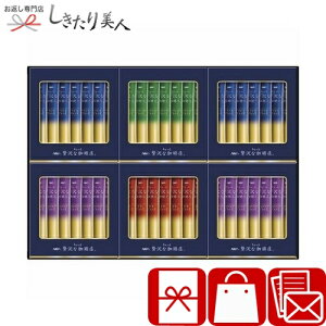AGF ґX XeBbNubNMtg B1059525 |  R[q[Mtg zAMtg Ai 蕨 oYj ސE ] ٓ   yY c{ T