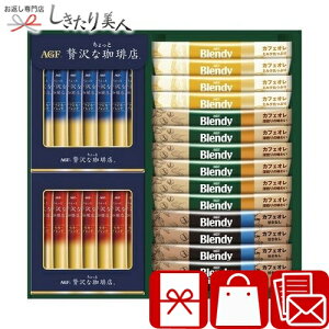 Ε  2025 AGF XeBbNJtFIubNA\[gMtg B1059546 | N   R[q[Mtg XeBbN JtFe Jv`[m L}LA[g 蕨 oYj 