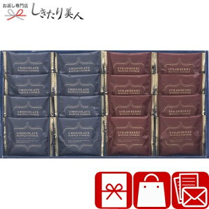 Ε  2025 XB[goXPbg btNbL[Zbg B1060608 | N Ԃ ̕i َq XC[c mَq Ăَq NbL[ bt َq Hו Hi  oY