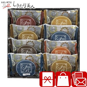 Ε  2025 XB[goXPbg Ăَql B1060615 | N TԂ َq XC[c mَq Ăَq }h[k َq Hו Hi  lߍ킹 oYj Vzj 