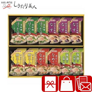 Ε  2025 }g ߉̂o B1063549 | N X` X[v z ` Hi Hו Օi т̂ zAMtg @ TԂ  o j j