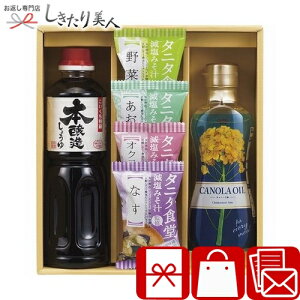 Ε  2025 ^j^ďC݂`IMtg B1066568 |NHi ^j^ X[vMtg X` z Mtg oGeB[ lߍ킹 ei LOi Vz C j މ@