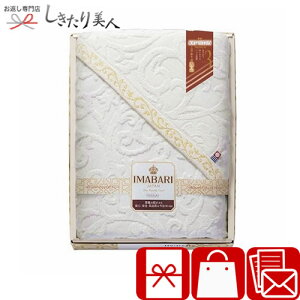 Ε  2025 uh ̈i ӂD }`oX^I B1070564 |^I Y ^IMtg 100 pi Օi 2000~ i Cj Ԃ މ@ Vz oYj