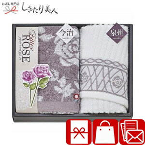 Ε  2025 B r^[[Y tFCX^I2P B1073510 | N ^IMtg Y { ^I B^I pi Օi ei LOi oY Vz C j ̕i 