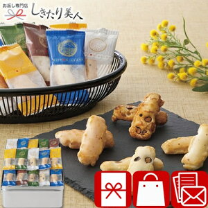 Ε  2025 Sُ܂ ɂۂ񂠂 B1078589 |Ε َq XC[c aَq ׂ    lߍ킹  zAMtg  oY Vz j a j