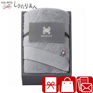 Ε  2025  HOTELIST tFCX^I O[W B1087577 |^IMtg Y { ^I Y 100% pi Օi @ @v TԂ ԗi ei  oYj Vzj