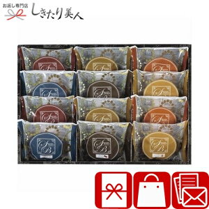 Ε  2025 XB[goXPbg Ăَql B1094557 | N  v[g َq XC[c mَq Ăَq }h[k َq Hi  lߍ킹 oYj Vz