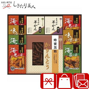 Ε  2025 ƂEErl B1097548 |Ε َq XC[c aَq r r   lߍ킹   މ@ C j E ސE  a j