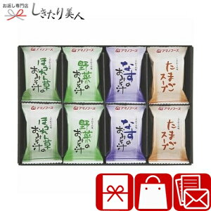 Ε  2025 A}mt[Y 킢ÂMtg B1099584 | X` X[v t[YhC z ` Hi Hו l z A Mtg @ c{ TԂ ԗi o 