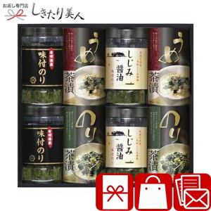 Ε  2025 LCYݏݖt̂EЂl B1101608 |TԂ @ @v e{ ei  zA Mtg  Vz މ@ C j j Ԃ  o