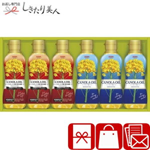 ���Ε� 2025 ���a�Y�� �L���m�[���I�C���Z�b�g B1105539 | ���N�� �������M�t�g �H�p�� ������ �����p�� ���Y �H�i �H�ו� ���Օi 3000�~ �i�� �@�� �@�v �e���{ ���T�Ԃ� �ԗ�i ����̕i ��������