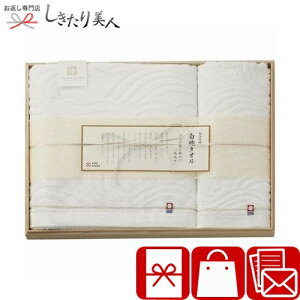 Ε  2025 ސ D^I oX^IEHbV^I ؔ B1113544 | N ^IMtg ^I Y { pi Օi @ TԂ Ԃ oYj 