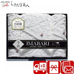 Ε  2025  ӂD^I ^IZbg B1113629 |  ^I Y ^IMtg 100 pi Օi 5000~ ȉ i Cj Ԃ މ@ Vz oY