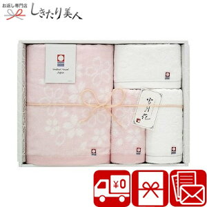 Ε  2025 ^I ጎ  ^IZbg B1114548 |  ^I Y ^IMtg 100 pi Օi 5000~ ȉ i Cj Ԃ މ@ Vz o