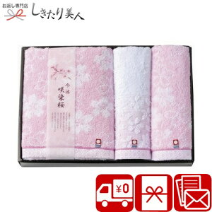 ^I  ^IZbg B1114555 |Ε  N  ^I Y ^IMtg 100 pi Օi 5000~ ȉ i Cj Ԃ މ@ Vz oY