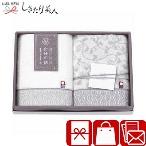 Ε  2025 ̌ tFCX^I2P B1116528 | TԂ ^IMtg Y { ^I Y pi Օi ei LOi j oY Vz Cj ̕i Ԃ @