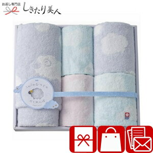 ���Ε� 2025 �V�g�̂ӂ���� �ӂ�ӂ�Ђ��̂������� �^�I���Z�b�g B1116598 | ���N�� �o�Y�j�� �����^�I�� ���킢�� �r���� ���Y�^�I�� ���{�� ��100�� 3000�~ ���ߋ� ���p�i �������j�� �V�z